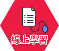 e-Learning