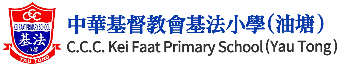 首頁