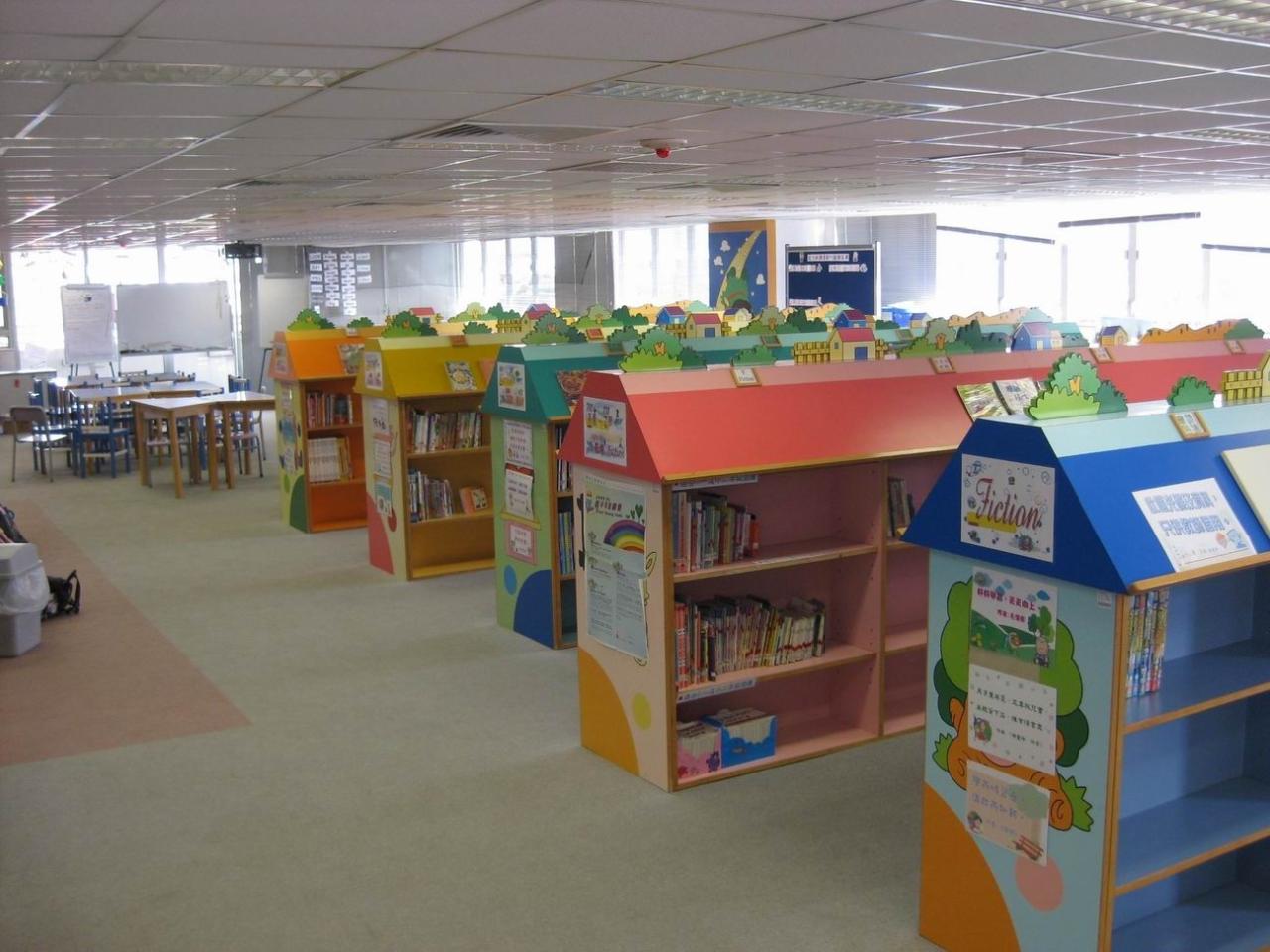 圖書館
