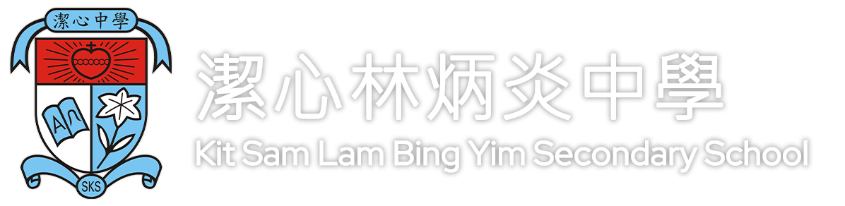首頁