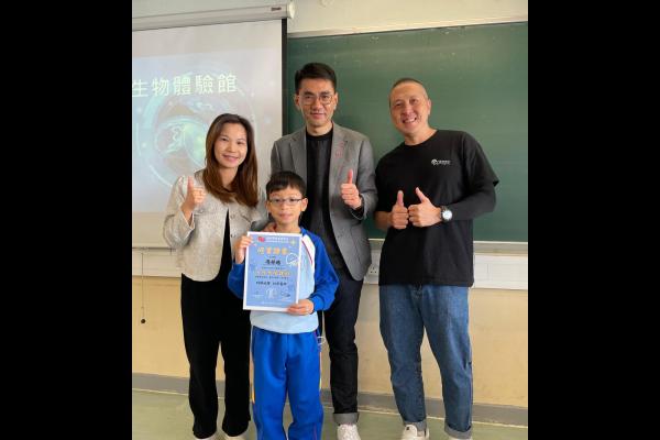 3F馮梓皓